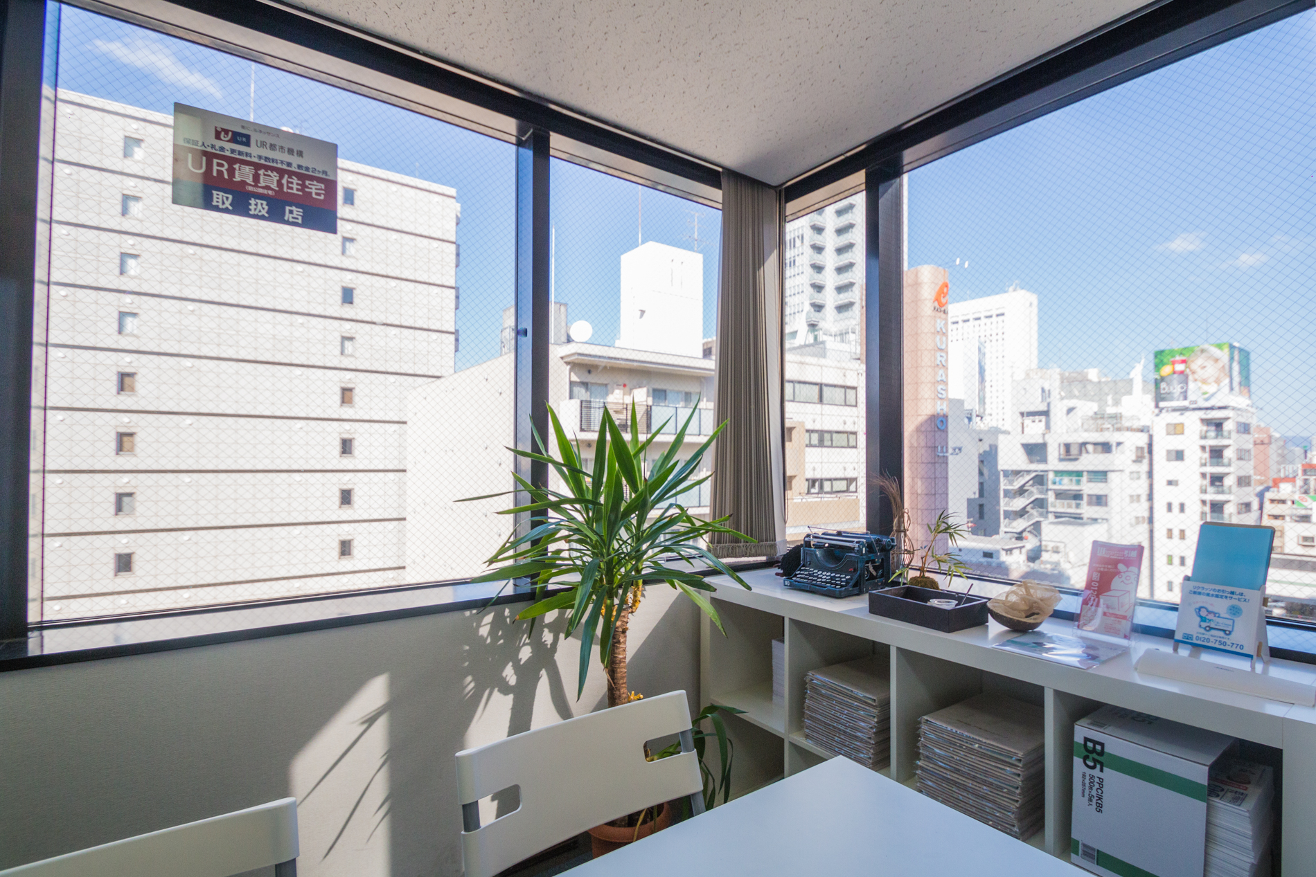 株式会社アルコバレーノ 会社概要