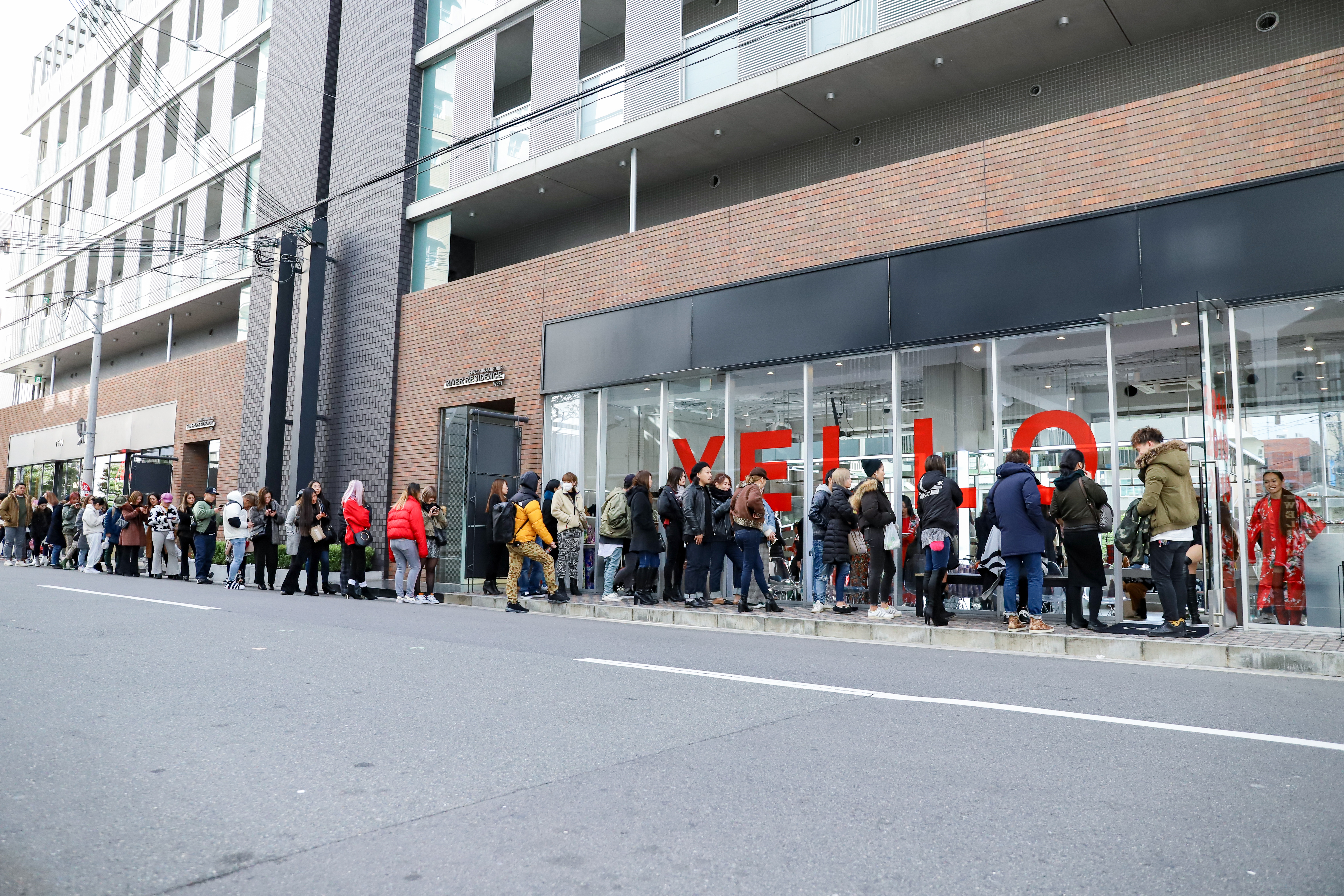 YELLO FIRE SALE