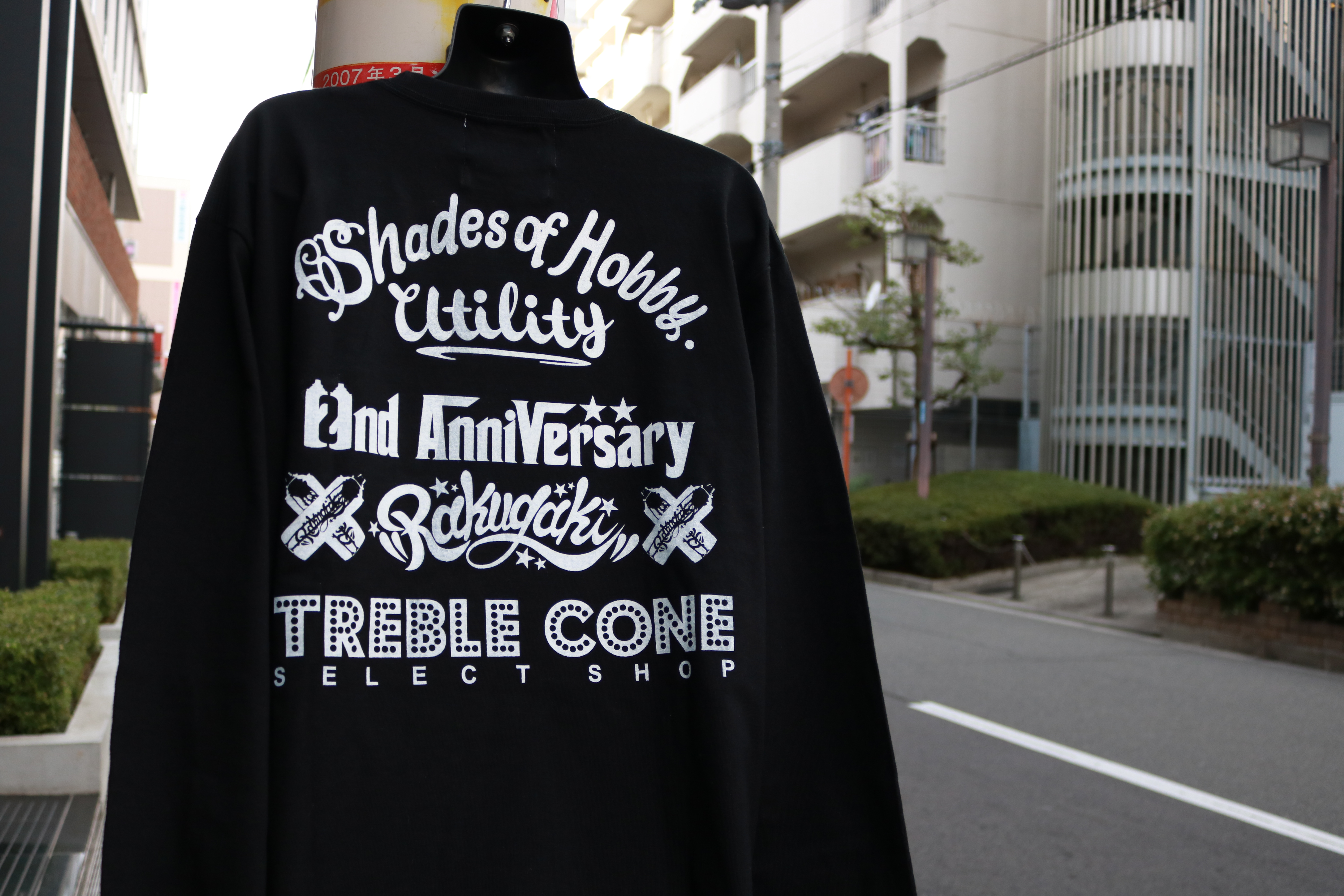 Treble Corn x Rakugaki xUtility