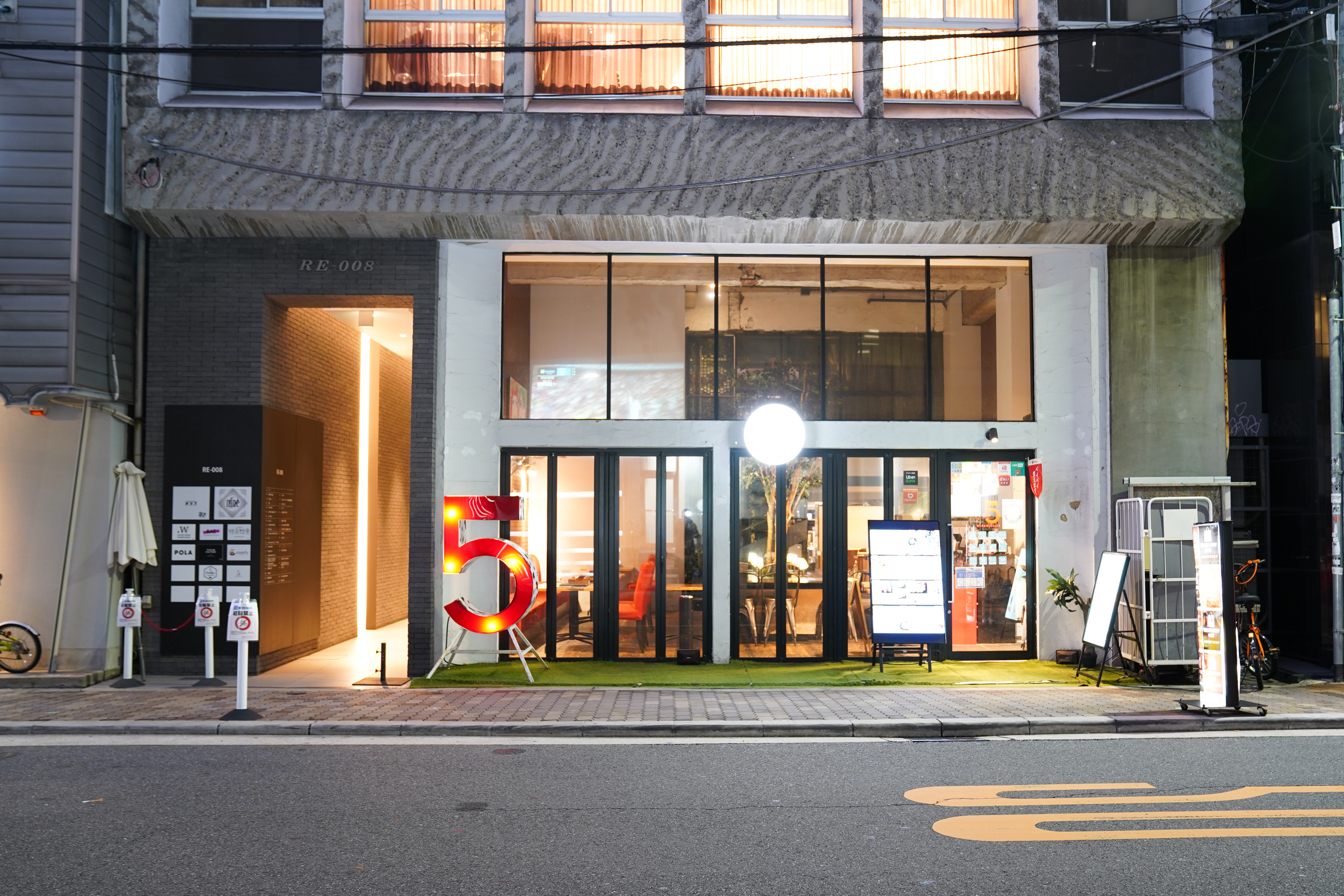 Five Minami Hoire Pop Up Store レンタルスペース 大阪 Line Up株式会社