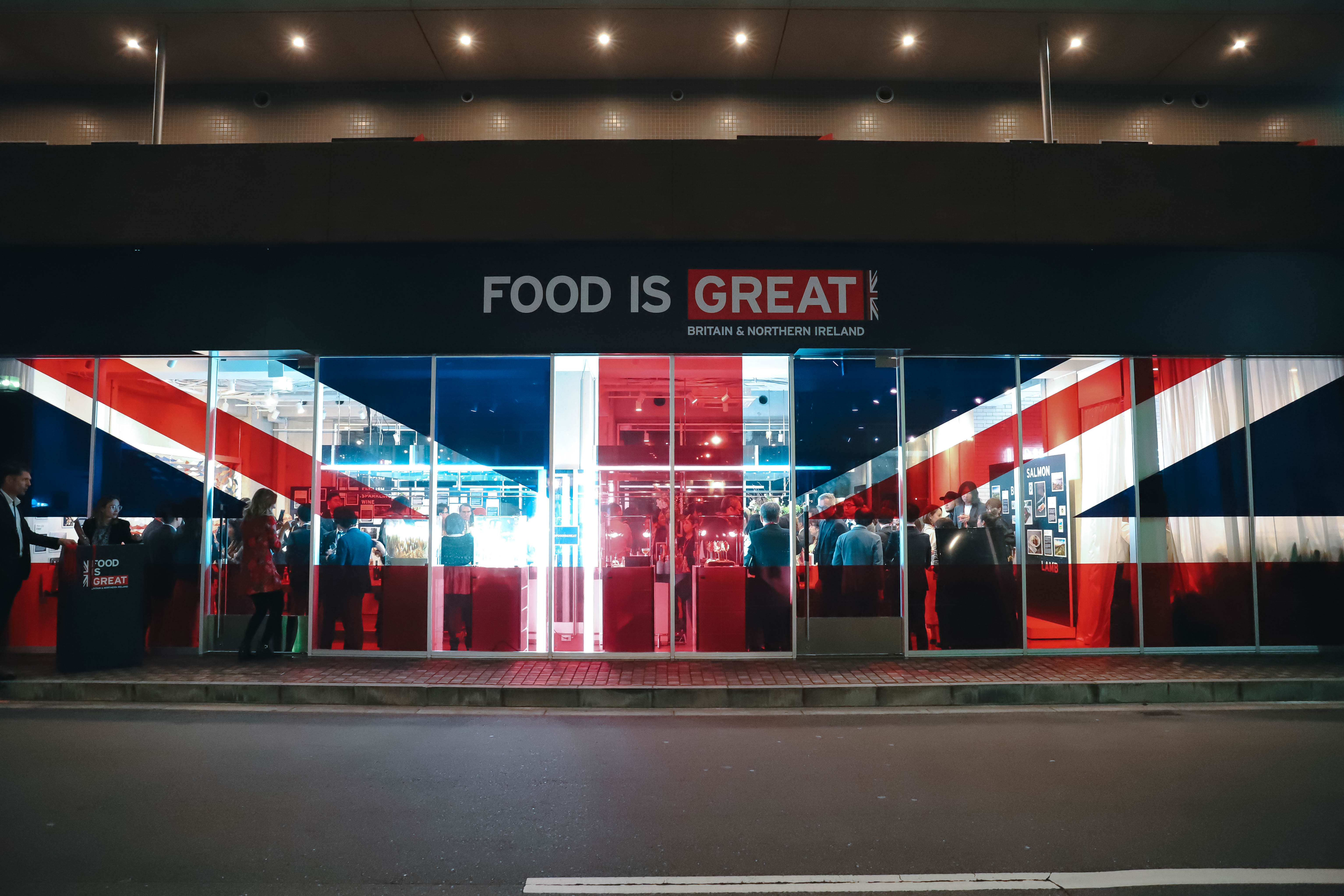 FOOD IS GREAT