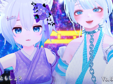 【2/12（木）】ともしょうAquarium Cosmic Resonanceを開催します！