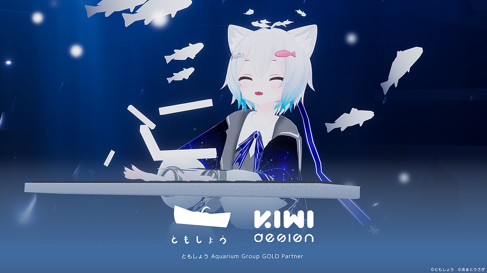 VRピアニスト・ともしょう 世界的なVRアクセサリーブランド「KIWI design」と提携。パートナープログラムを開始