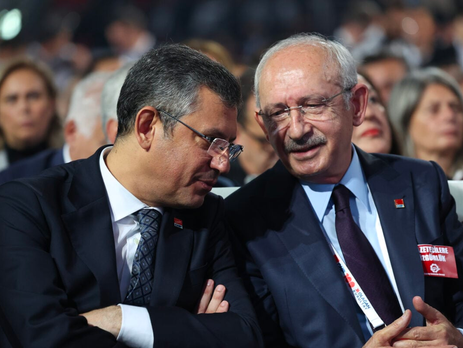 Call for A Change in the CHP Council