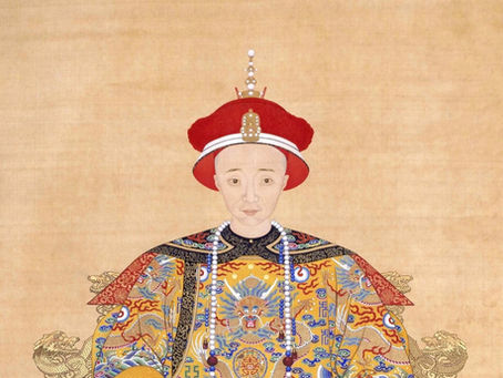 Emperor Xianfeng