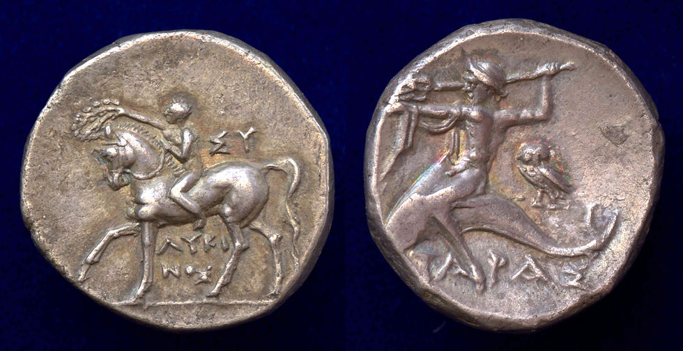 Magna Grecia, Calabria, Tarentum, c. 272–240 BC weighing 6.35g 