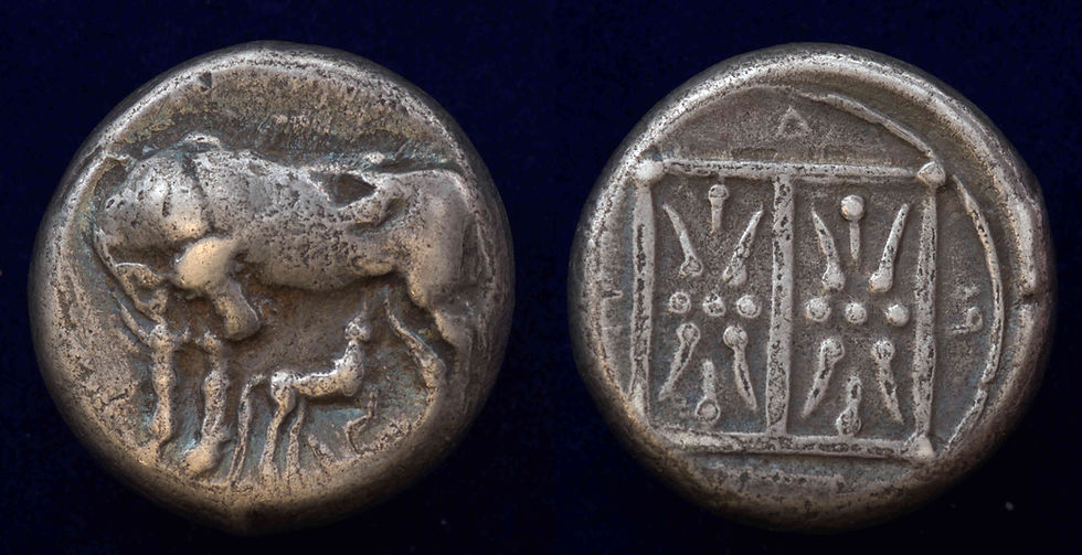 Dyrrhachion. Stater  340-280BC 10.71g Corcyra‑Dyrrhachium or reduced‑Aeginetan standard