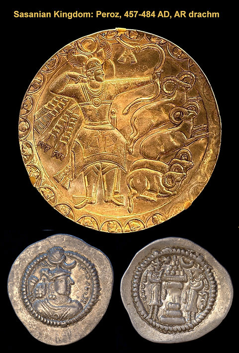 Sasanian Peroz 2000.jpg