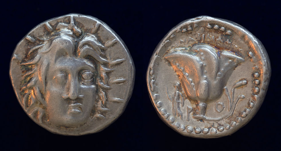 Greek Islands off Caria. Rhodos. ΤΙΜΟΚΡΑΤΗΣ (Timokrates), magistrate circa 125-88 BC. Plinthophoric Hemidrachm AR 1.33g - struck on a reduced weight Rhodian standard (Plinthophoric standard (Rhodes & Caria, c. 190–84 BC))