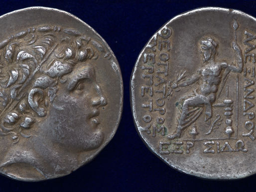Zeus Keraunophoros at Sidon