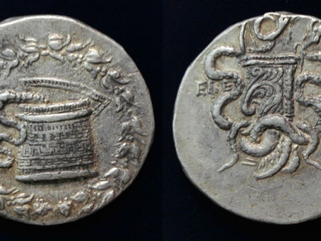 Early Cistophoric Tetradrachm with Leopard