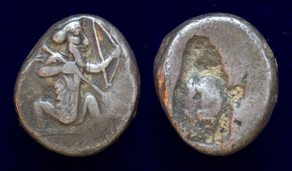 Persia (Achaemenidae), Sardes Siglos circa 490, AR 17.00 mm., 5.46 g. Persic standard siglos.