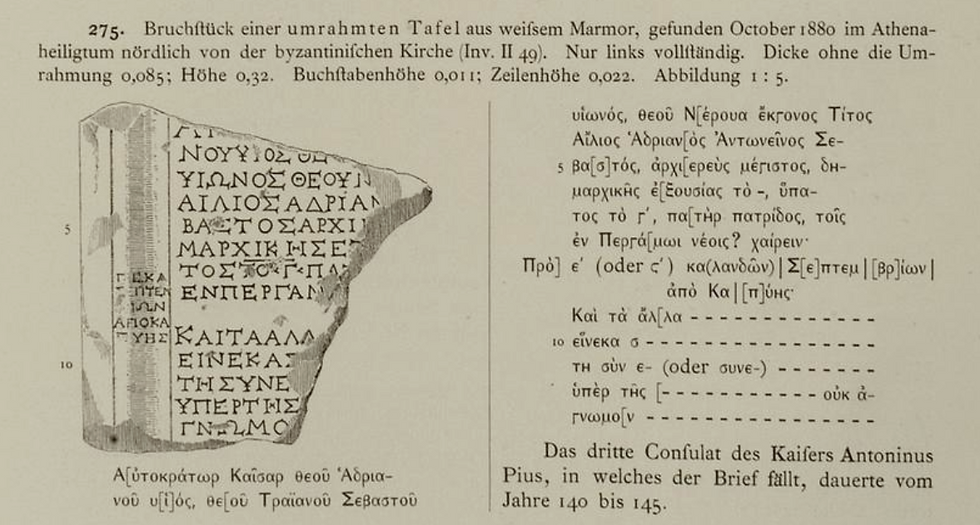 Fragment of a white marble plaque, discovered in 1880 at the Athena sanctuary in Pergamon, bearing a Greek imperial letter sent from Capua. The text is a formal communiqué from Emperor Antoninus Pius to the city's youth, dated by his third consulship to 140-145 AD. Published 1885.