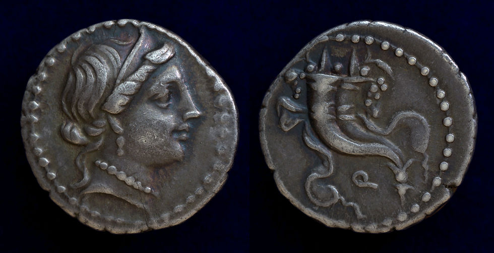 Venus, goddess of Love, on the obverse of a denarius from the Roman Republic, 81 BCE