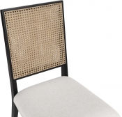 Thumbnail: Butterfly Dining Chair