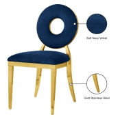 Thumbnail: Carousel Velvet Dining Chair
