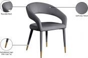Thumbnail: Destiny Velvet Dining Chair