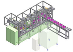 45  Automated Inspection of Rotor Magnetization