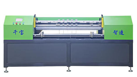 Vertical & Horizontal Slitting Machine.jpg
