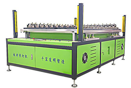 PE EPE Foam Planks Hot Cutting Machine.jpg