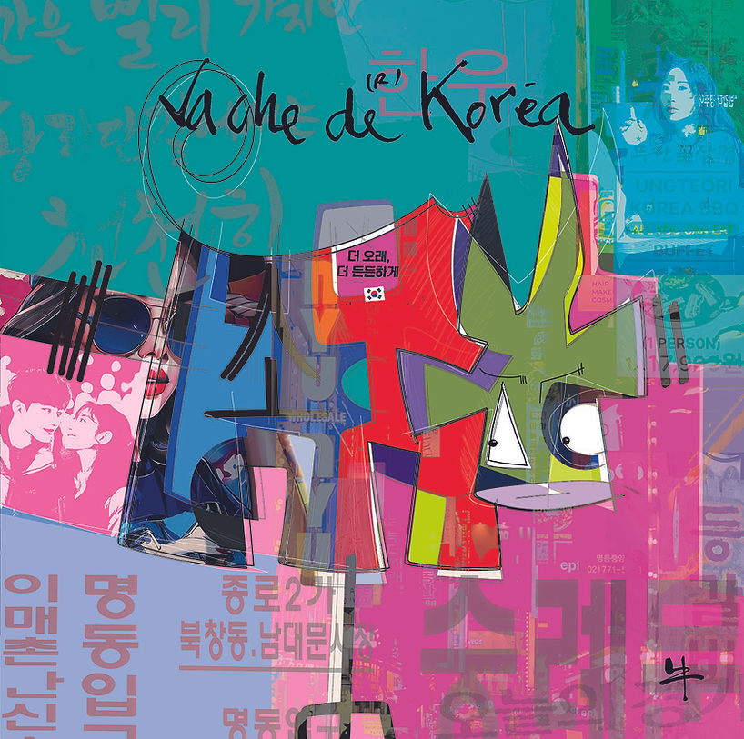 web_Digital Art_Vache de Korea copie.jpg