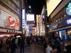 DSCN7301