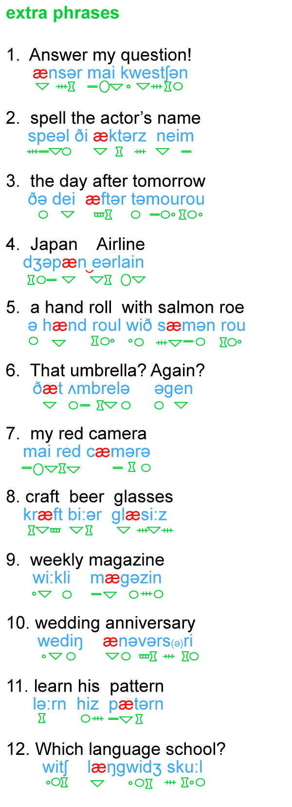 book04_try2.gif