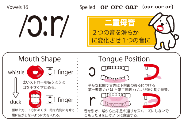 book16_or.gif