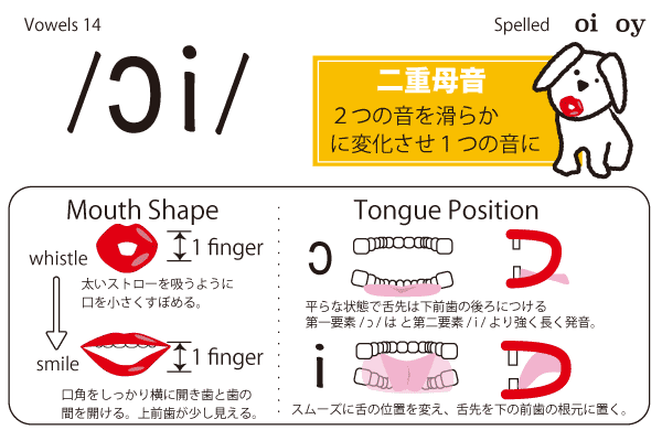 book14_oi.gif