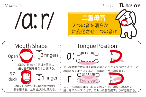 book11_ar.gif