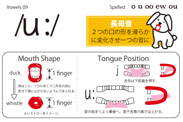 book09_uu.gif