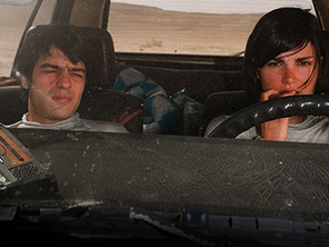 სიმღერის შექმნა და მუსიკის წარმოება [ღია კარის დღე] 6/02/2026