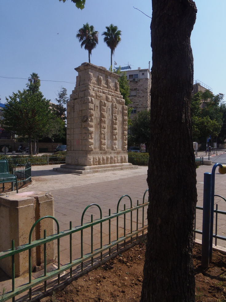 The Allenby Monument - אנדרטת אלנבי