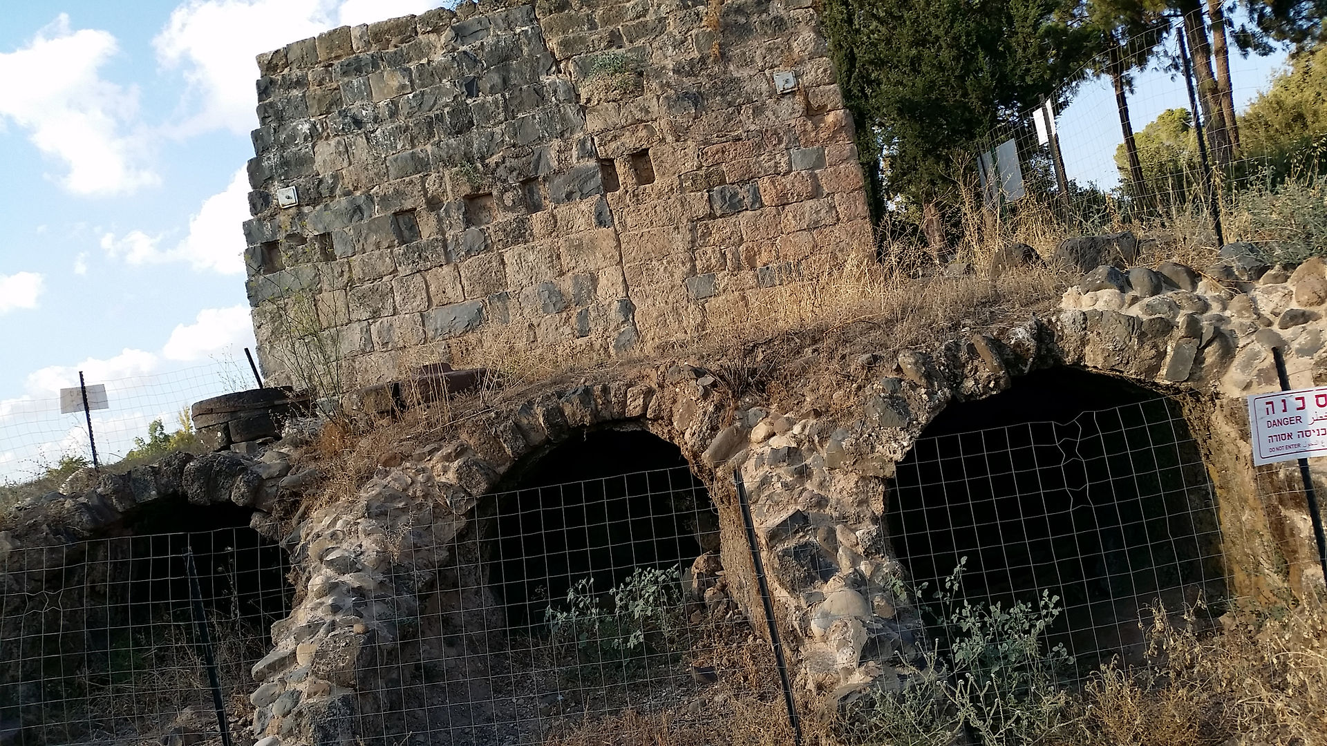 Ottoman triple mill races