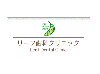 ロゴ