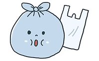 ポリ袋