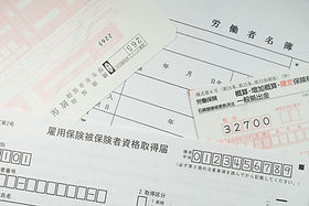 社会保険