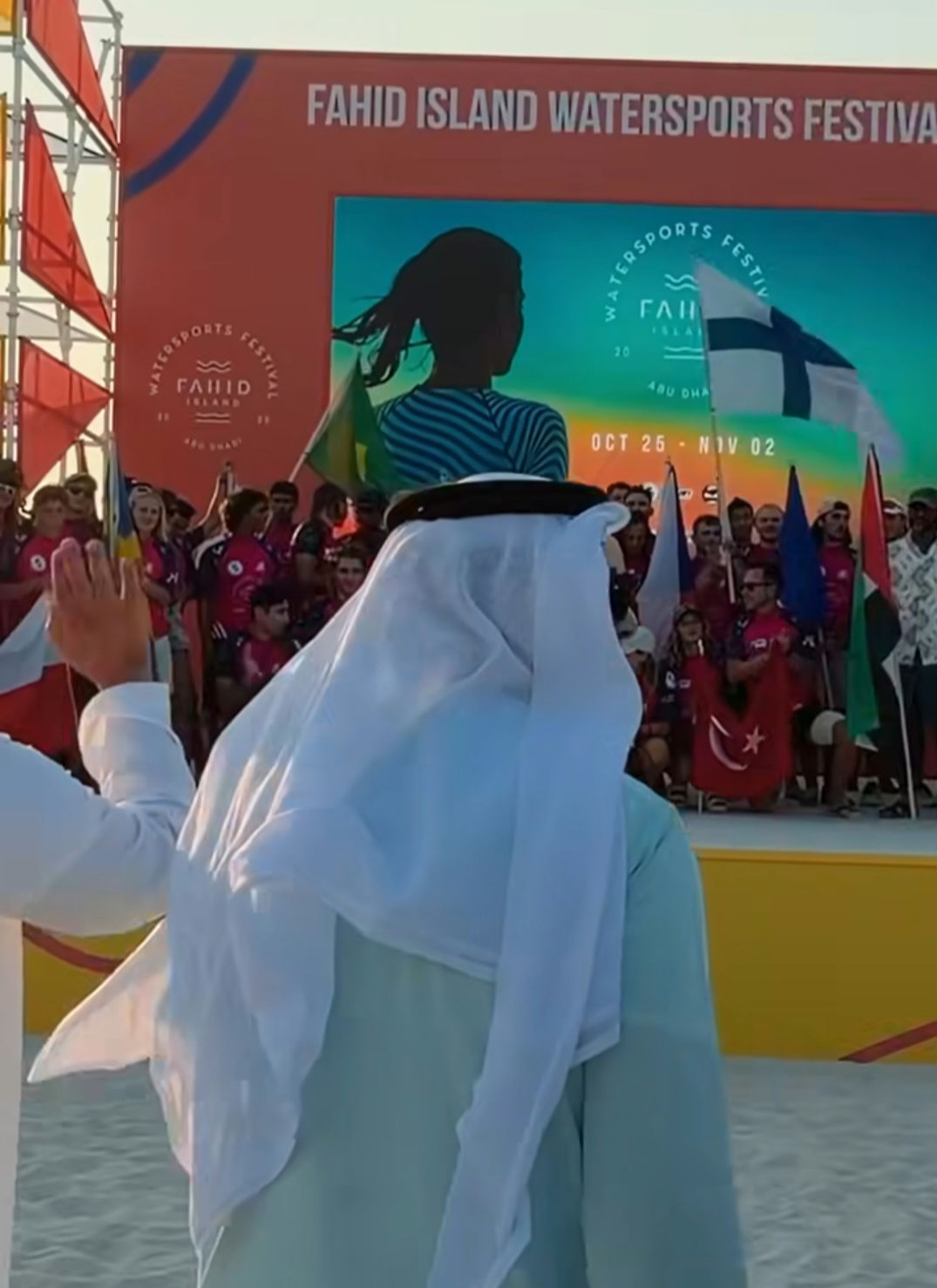 GKA Kite World Tour 2026