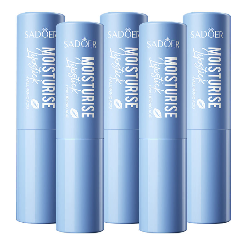 Thumbnail: First Skin Hyaluronic Acid Lip Balm – Deep Hydration Lip Treatment
