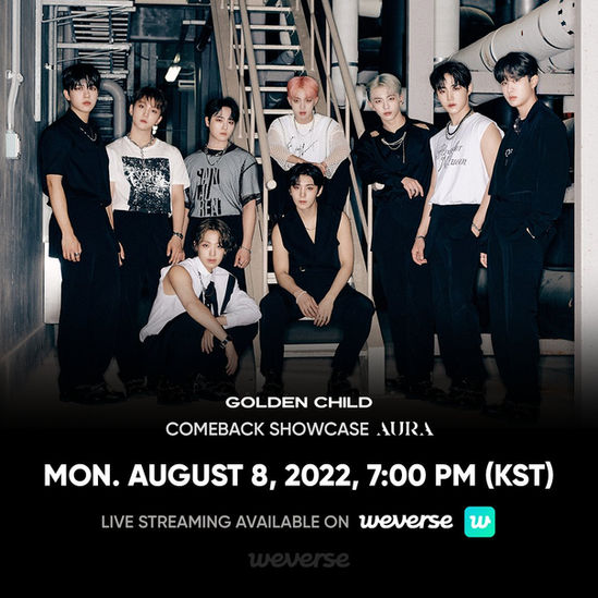 골든차일드, GOLDEN CHILD, 콘서트, 콘서트음향, 음향, 음향엔지니어, 오디스트, odist
