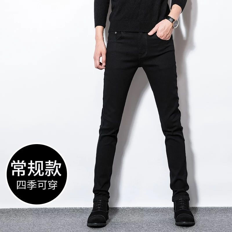 Miniatura: Calças Jeans Pretas Slim Fit Casuais para Homens, Novo Estilo de Primavera, Mod