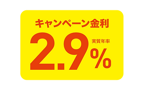 SUB2.9.png