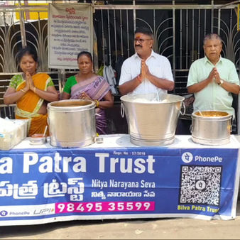 Narayana seva