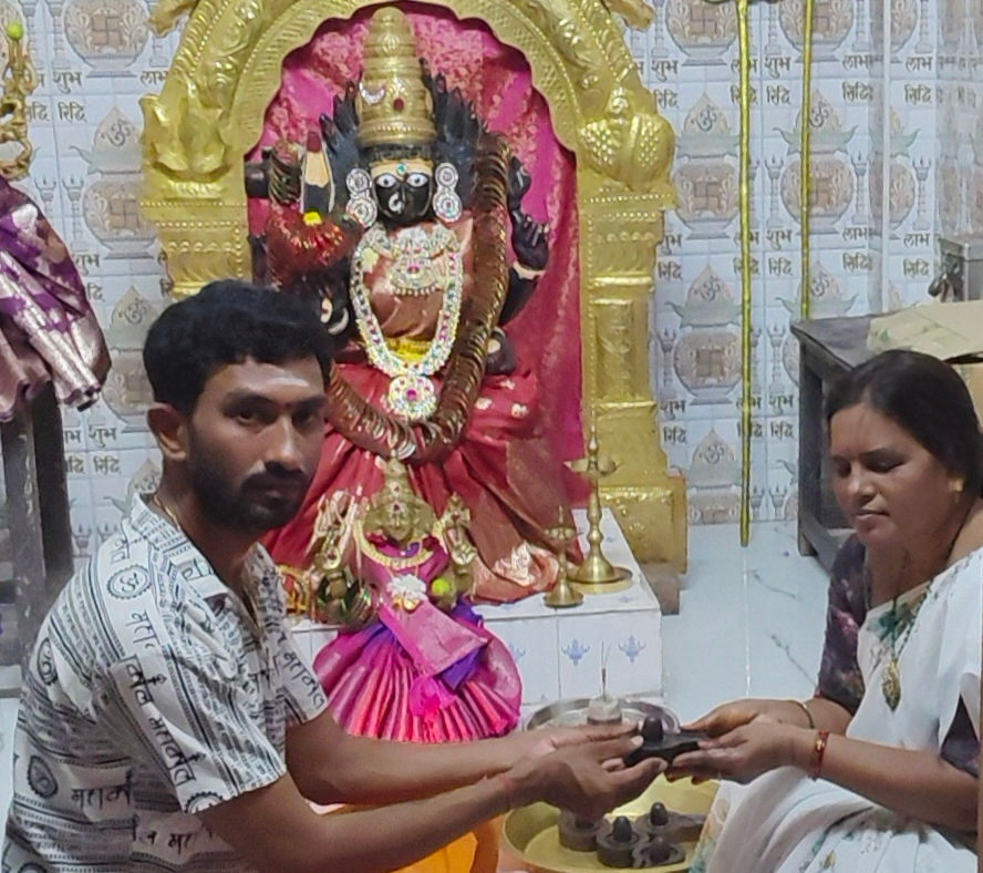 Ghar Ghar Mahadev