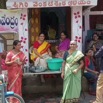 NARAYANA SEVA