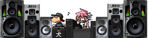 Dj (1)