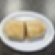 El Grande Burrito
