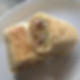 Ham Breakfast Burrito