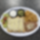 Taquitos Combo Plate