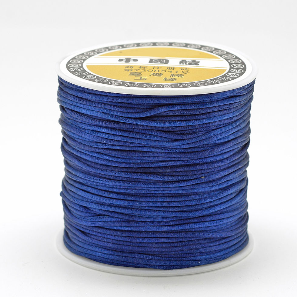 Thumbnail: Satin Rattail Cord 1.5mm Navy